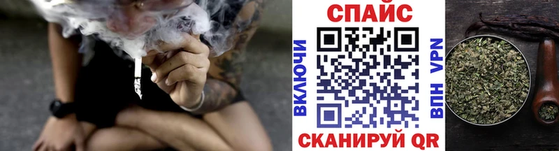 БУТИРАТ GHB  Сокол 