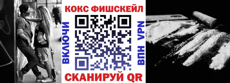 COCAIN Колумбийский  kraken как зайти  Сокол 