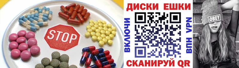 ЭКСТАЗИ VHQ Сокол