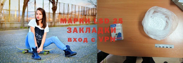 герыч Нягань