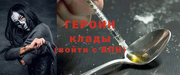 меф Валдай