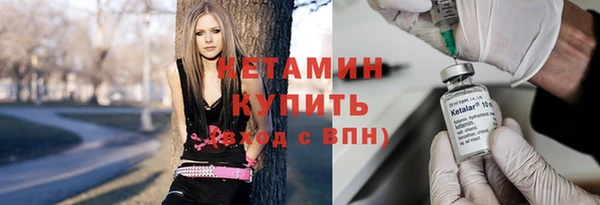 мефедрон Алексеевка