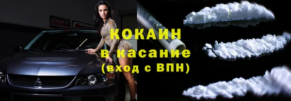 мефедрон Алексеевка