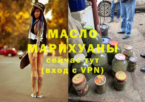 шишки Абаза