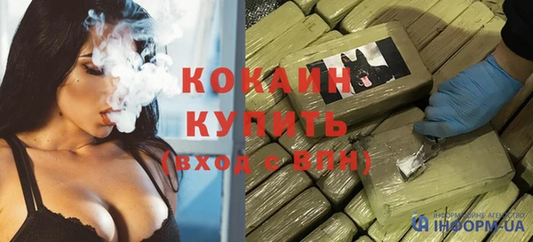 герыч Нягань