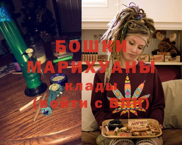 спайс Валуйки
