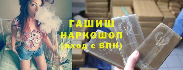 spice Абинск
