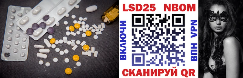 кракен сайт купить наркотик Сокол ЛСД экстази кислота